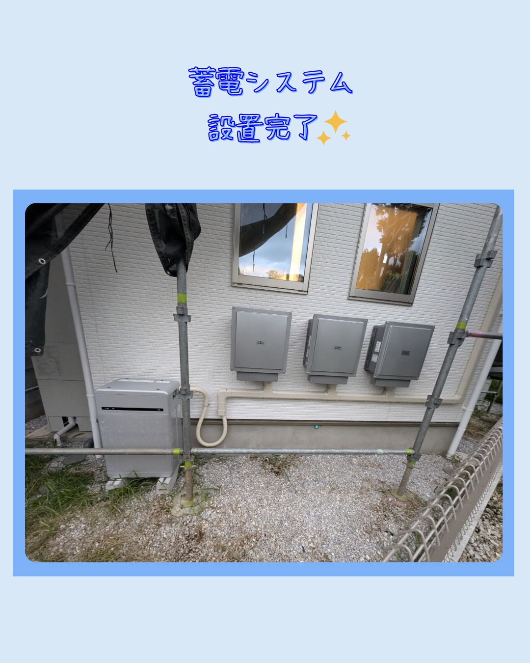 工事現場では、プロの技術者が精密な作業を行い、安全かつ効率的...