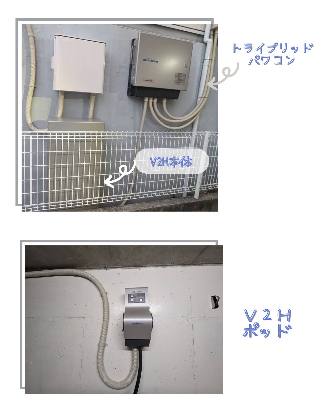 お久しぶりです！😊