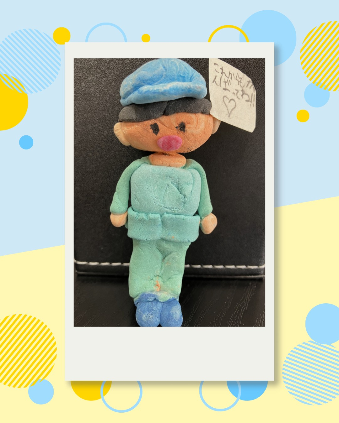 こんにちは！ブリードアルファです。