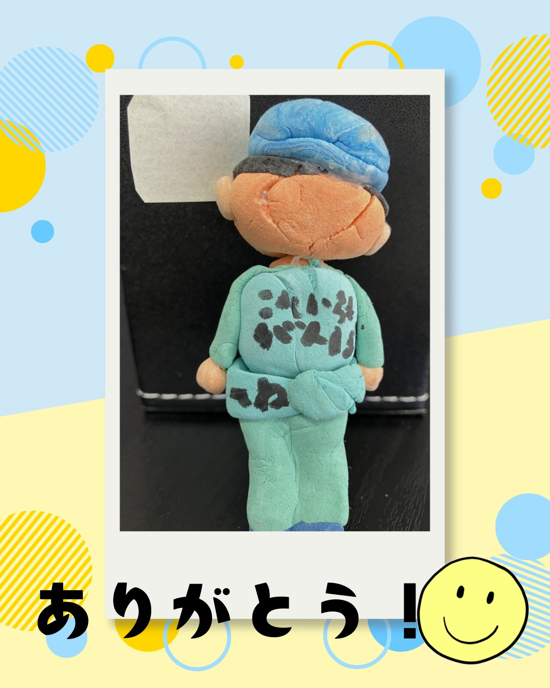 こんにちは!ブリードアルファです。