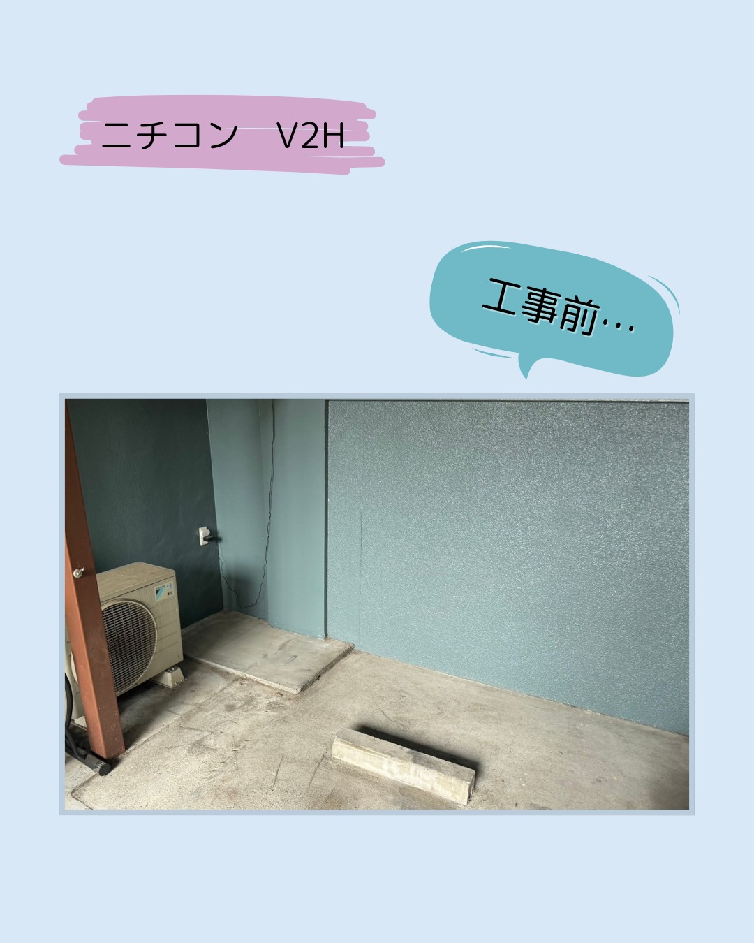 いつもご覧いただき、ありがとうございます。