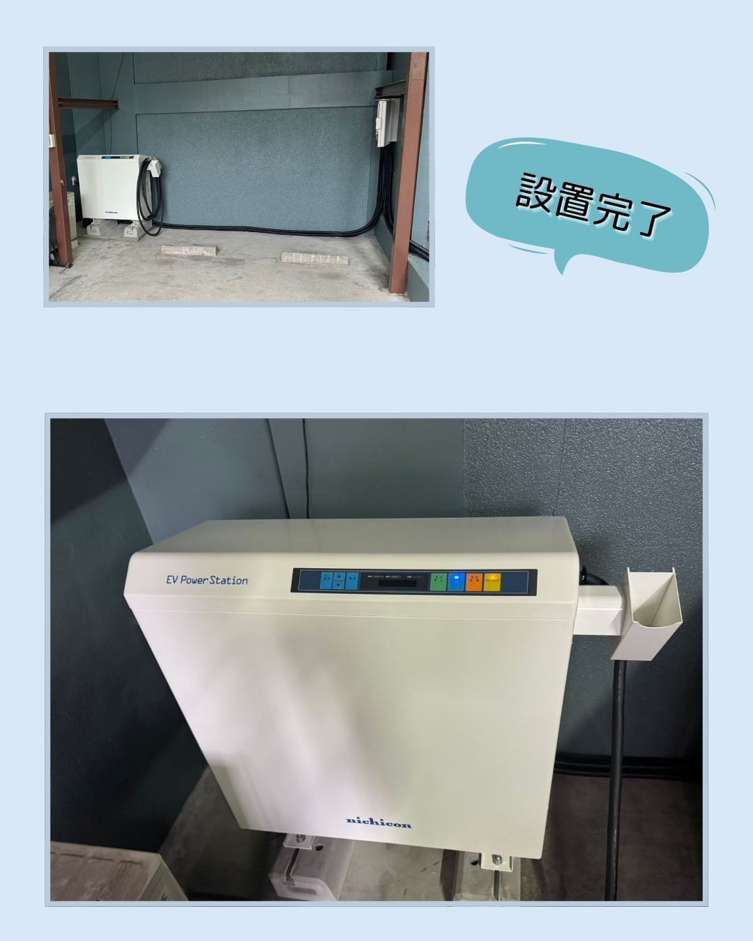 いつもご覧いただき、ありがとうございます。