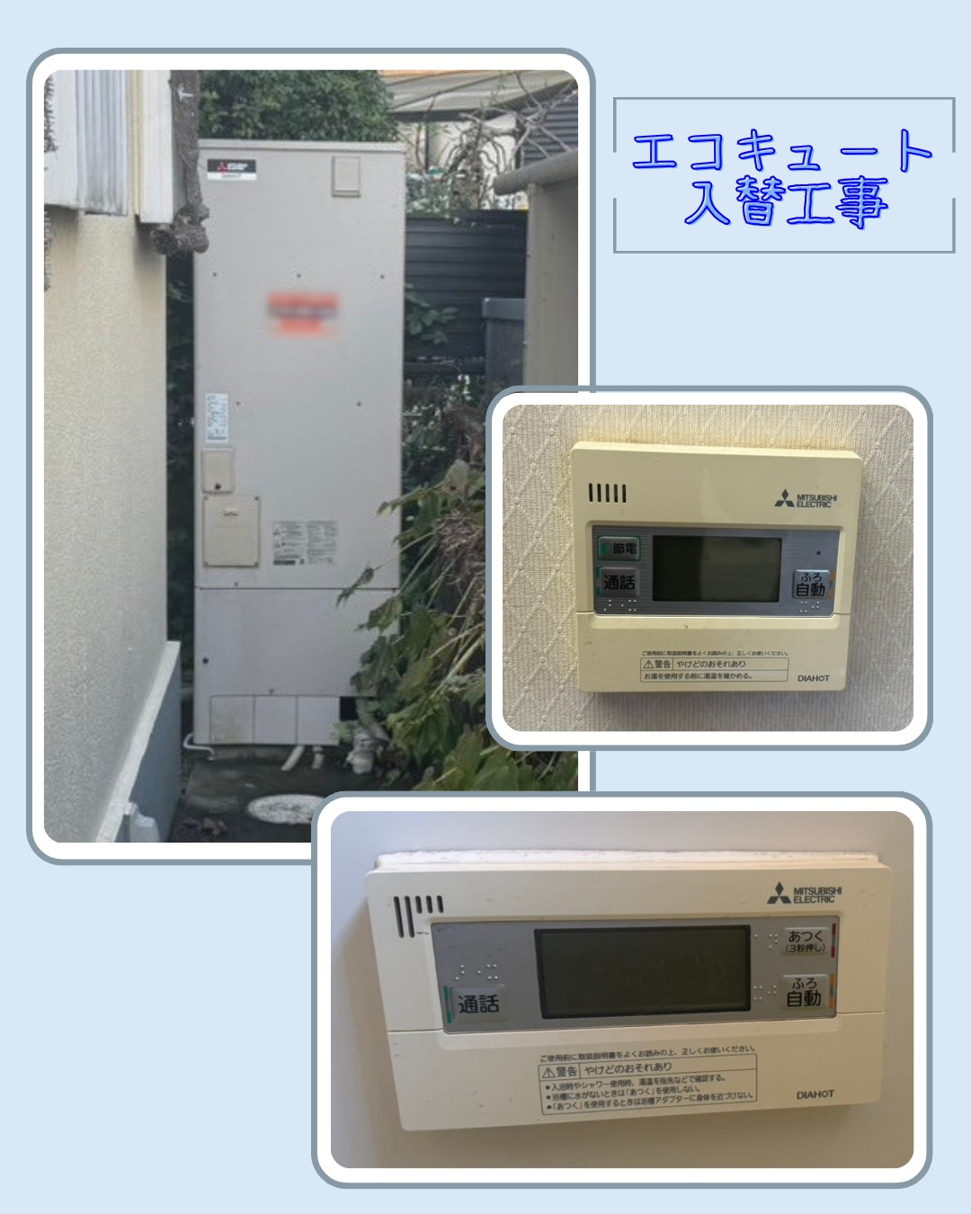 こんにちは！いつもご覧いただき、ありがとうございます。