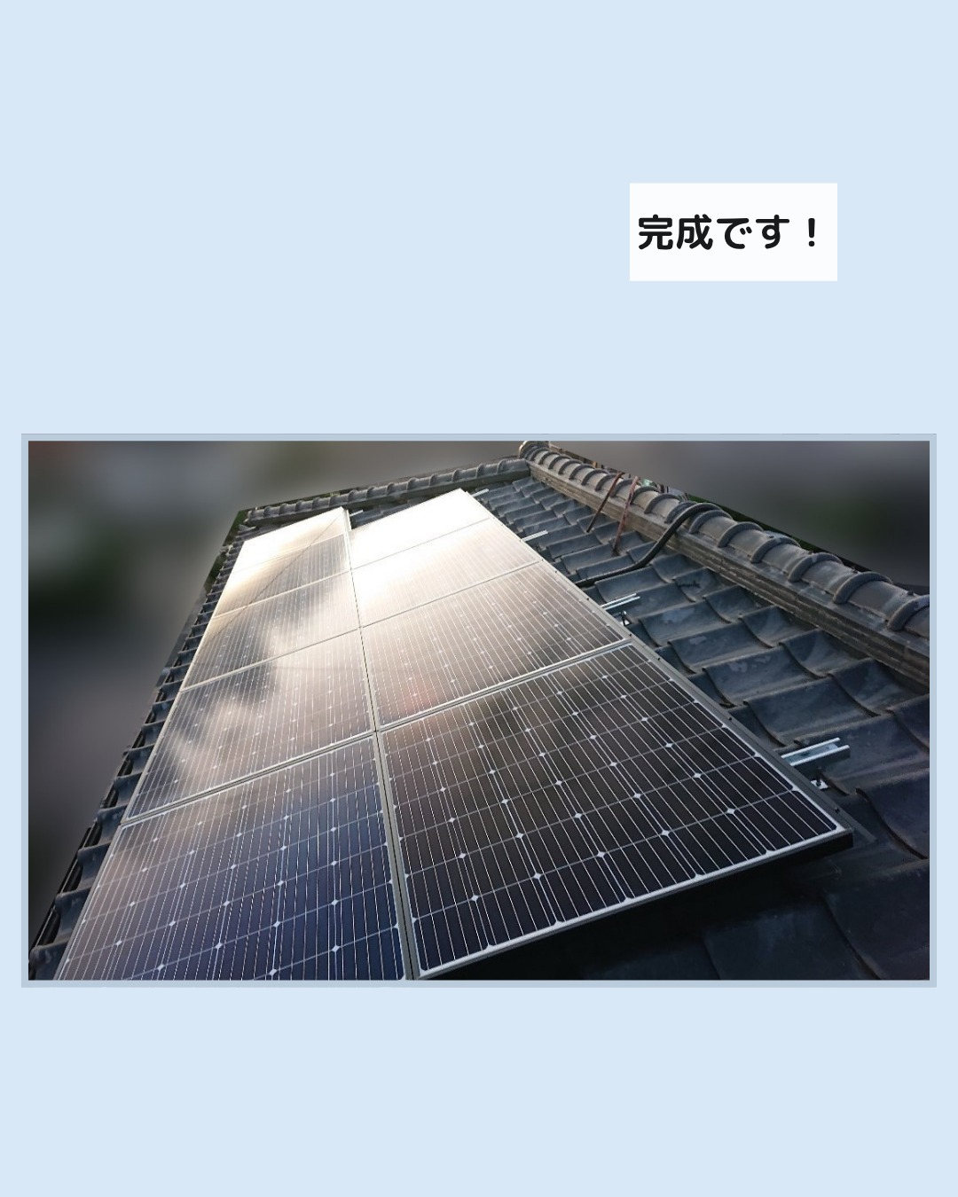 こんにちは！いつもご覧いただき、ありがとうございます。