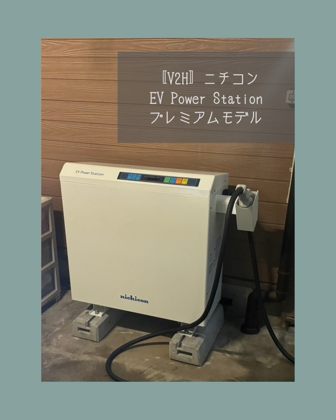 こんにちは!いつもご覧いただき、ありがとうございます。