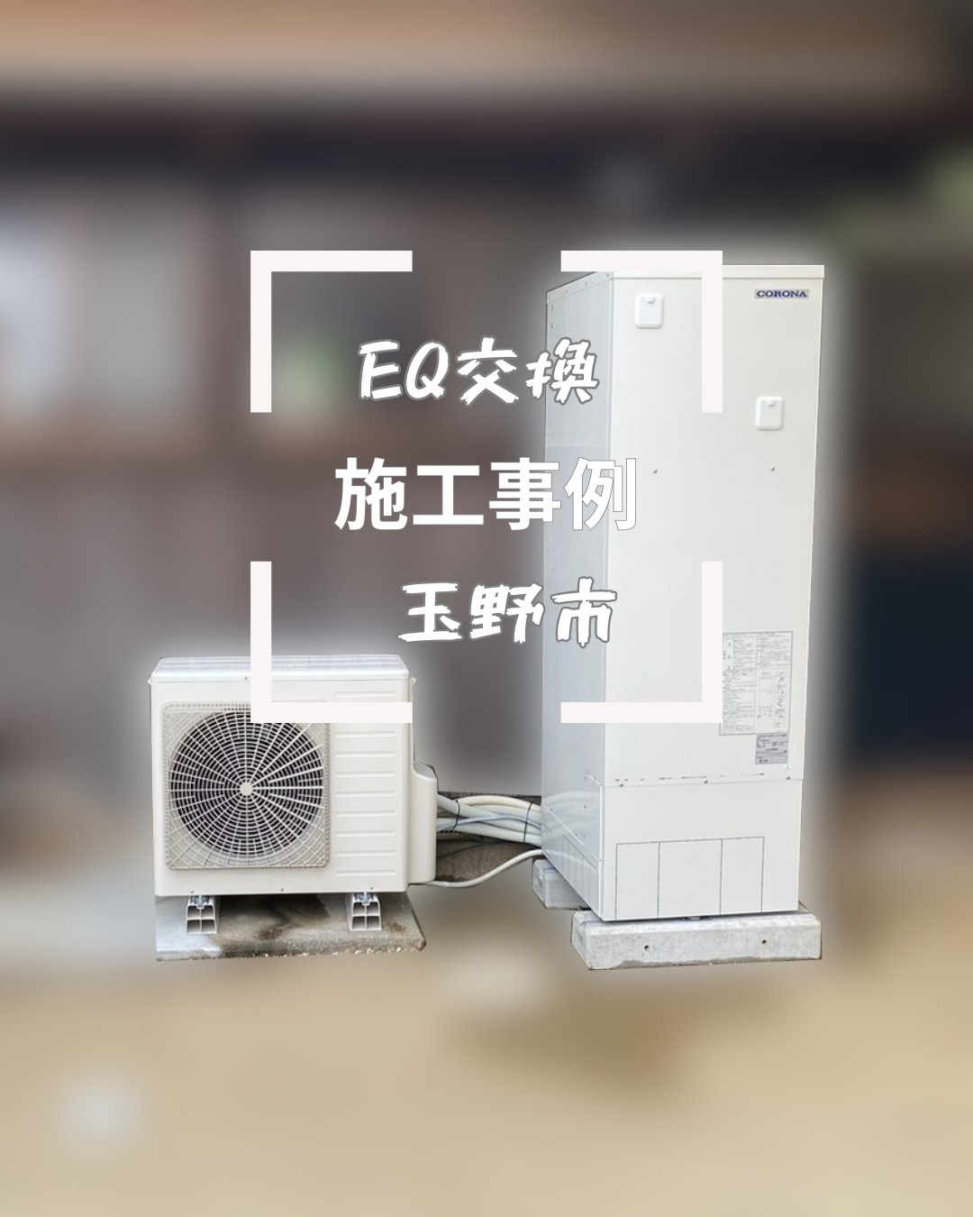 こんにちは！いつもご覧いただき、ありがとうございます。