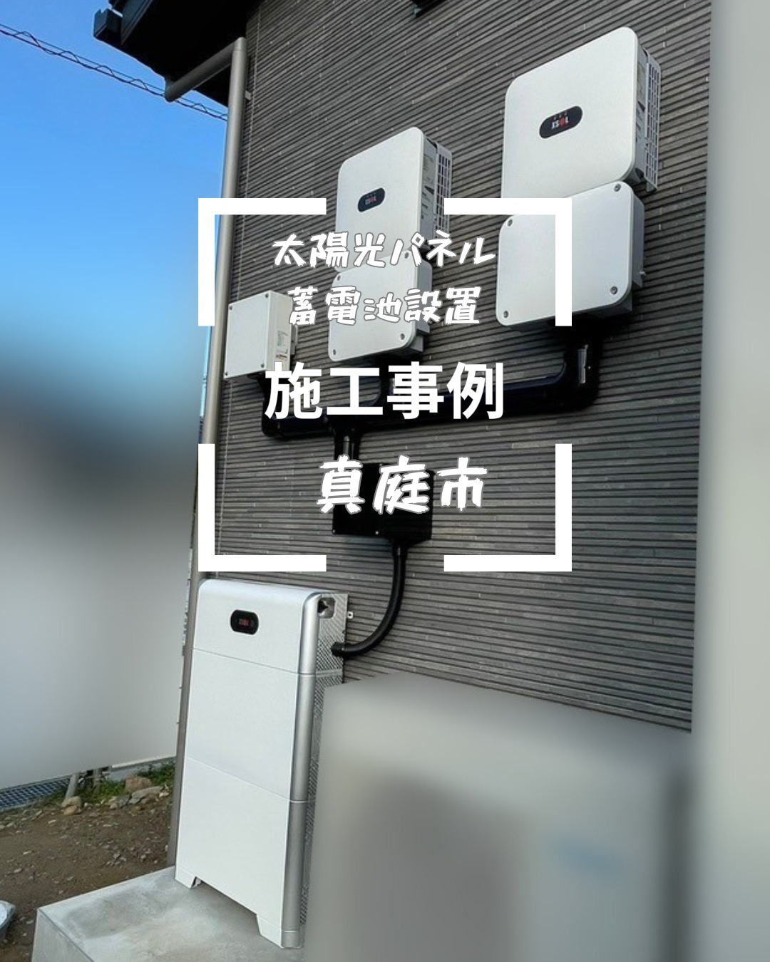 こんにちは！いつもご覧いただき、ありがとうございます。