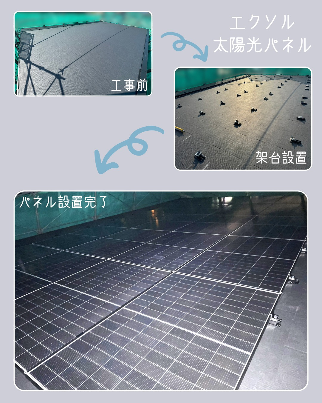 こんにちは!いつもご覧いただき、ありがとうございます。