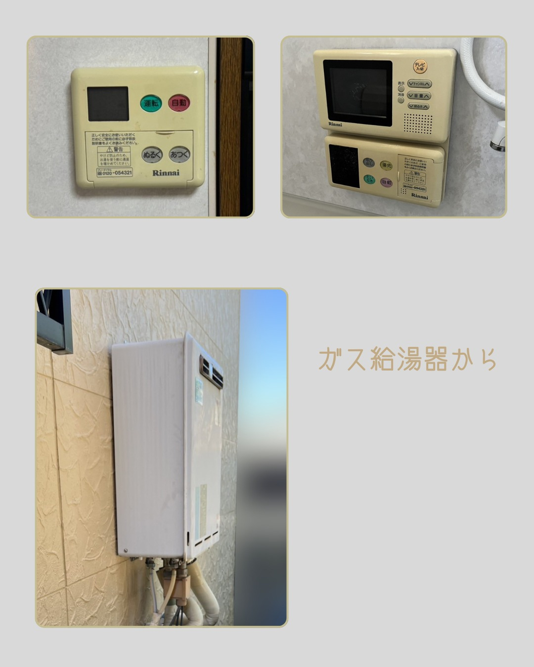 こんにちは！いつもご覧いただき、ありがとうございます。