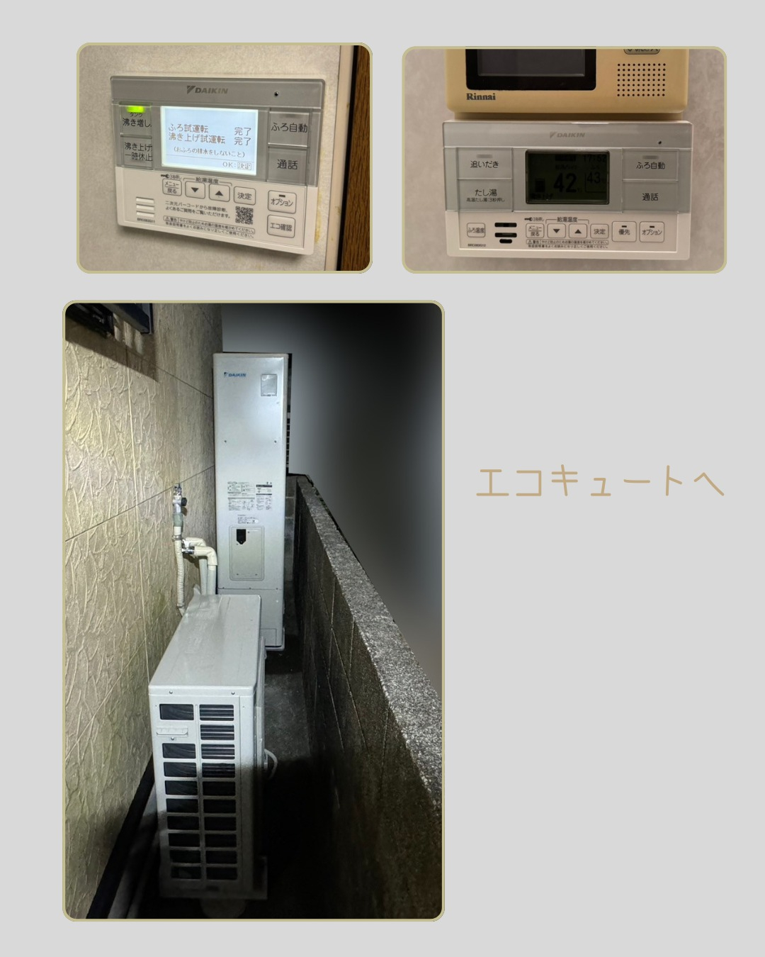 こんにちは！いつもご覧いただき、ありがとうございます。