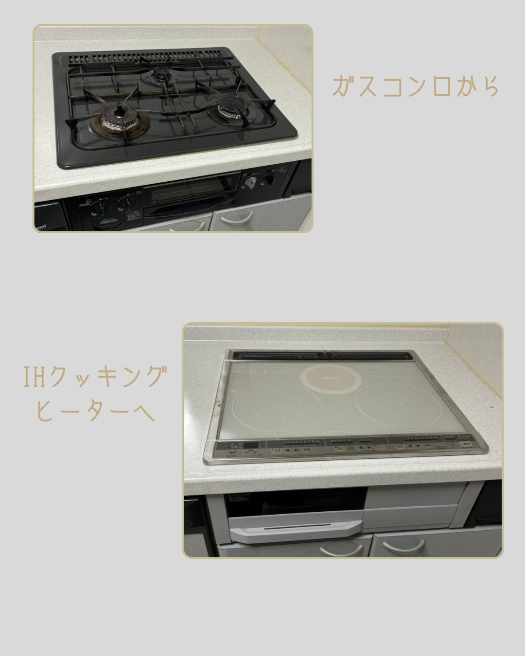 こんにちは！いつもご覧いただき、ありがとうございます。