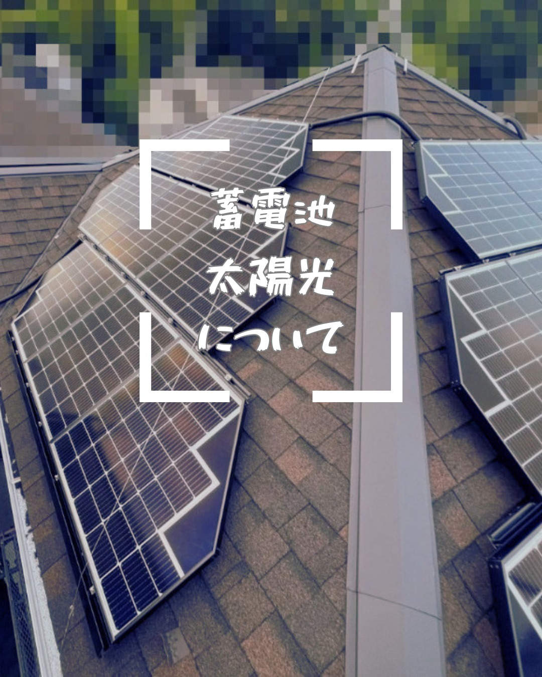 工事現場では、プロの技術者が精密な作業を行い、安全かつ効率的...