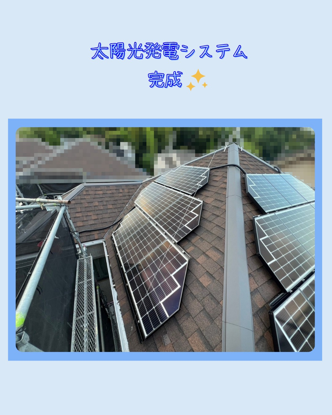 工事現場では、プロの技術者が精密な作業を行い、安全かつ効率的...