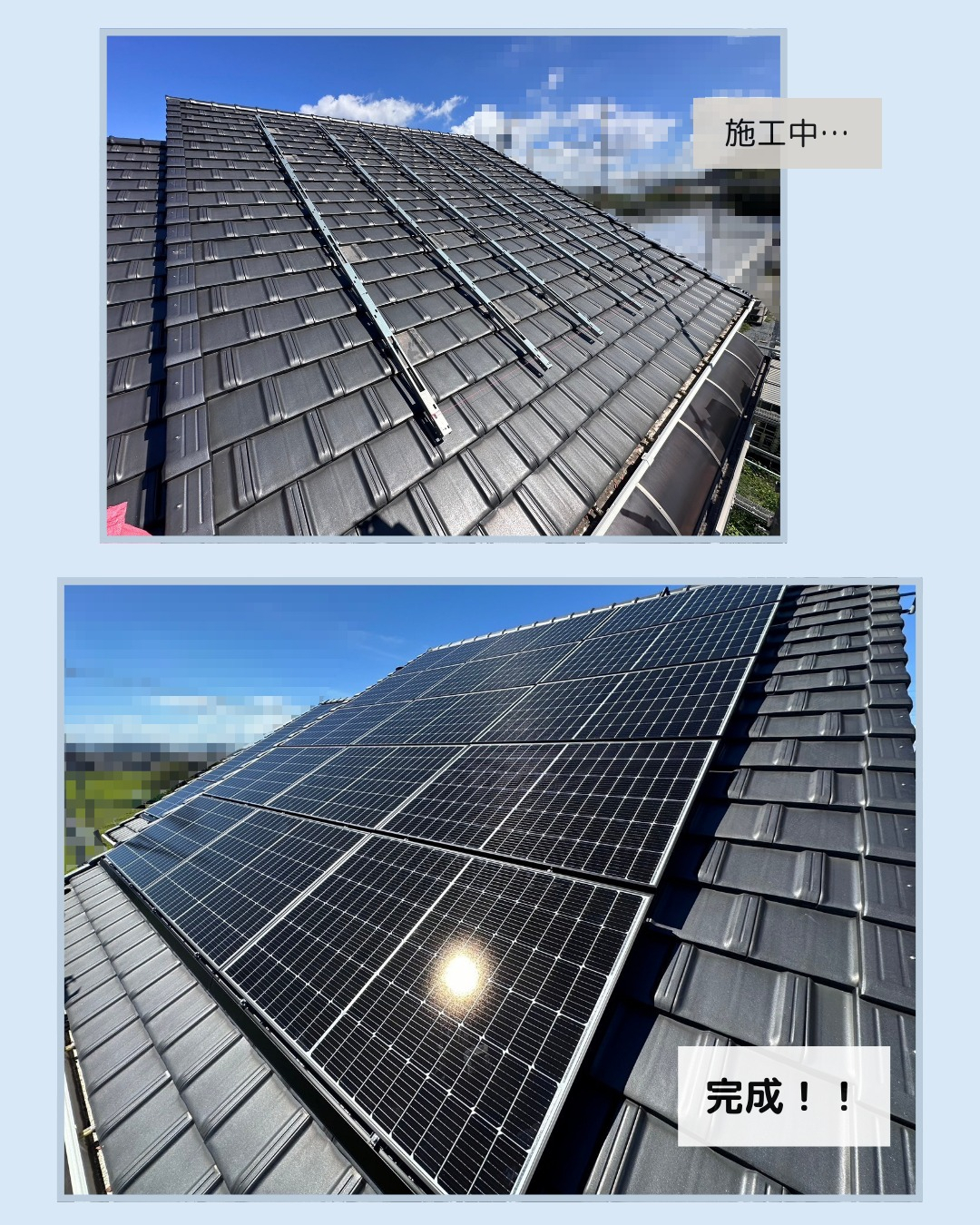 揖保郡太子町での工事が無事に完了しました。