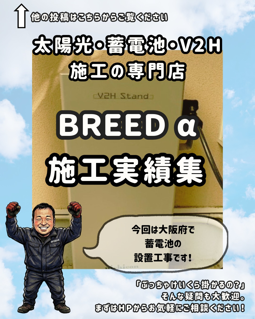 こんにちは!いつもご覧いただき、ありがとうございます。