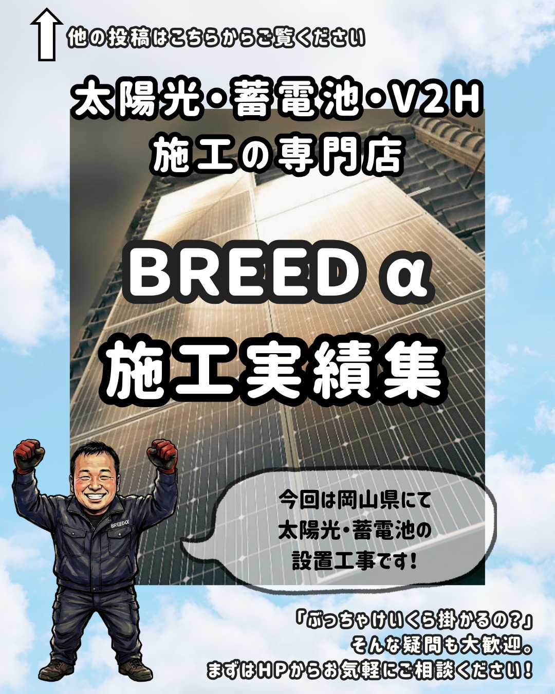 こんにちは!いつもご覧いただき、ありがとうございます。