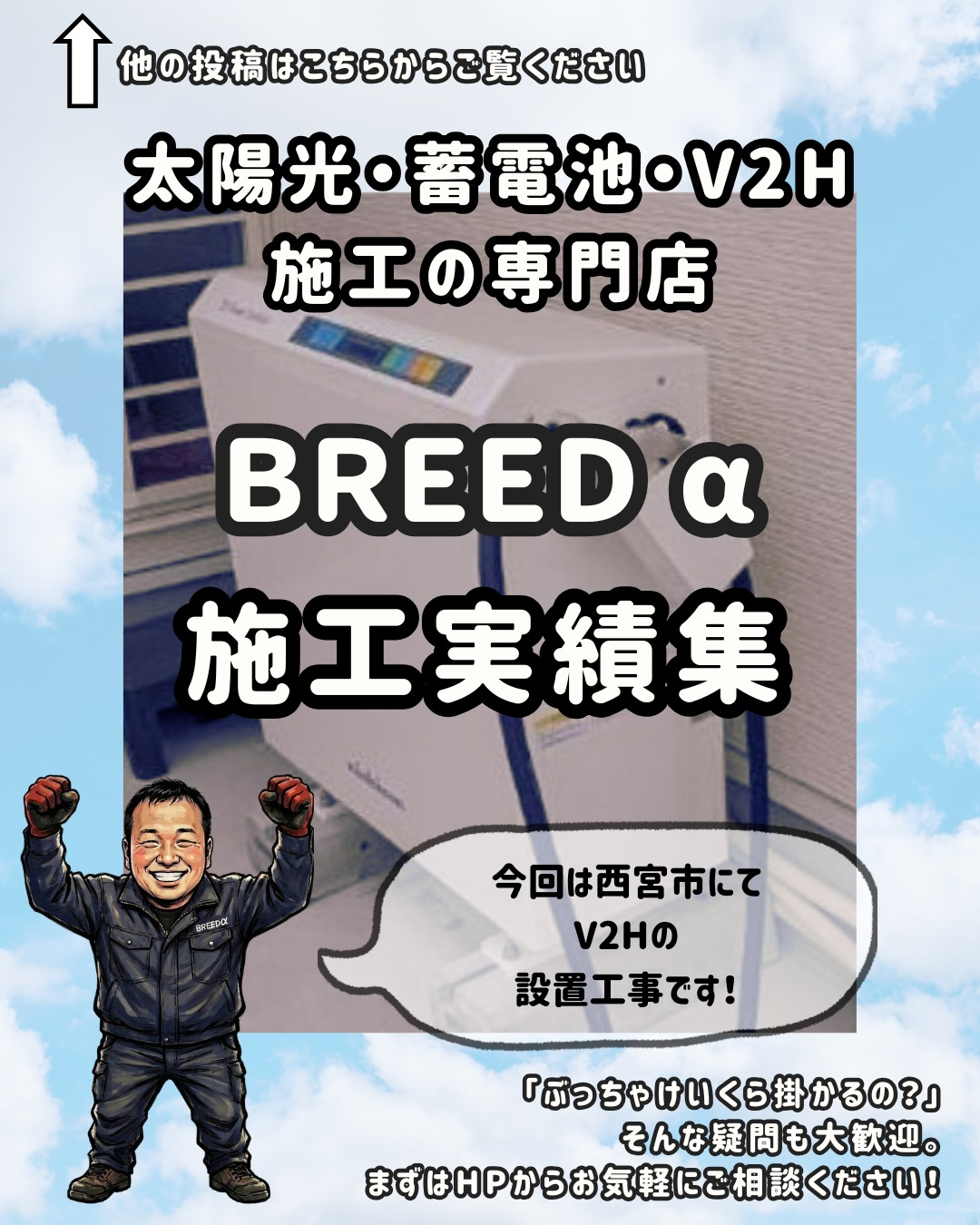 こんにちは!いつもご覧いただき、ありがとうございます。