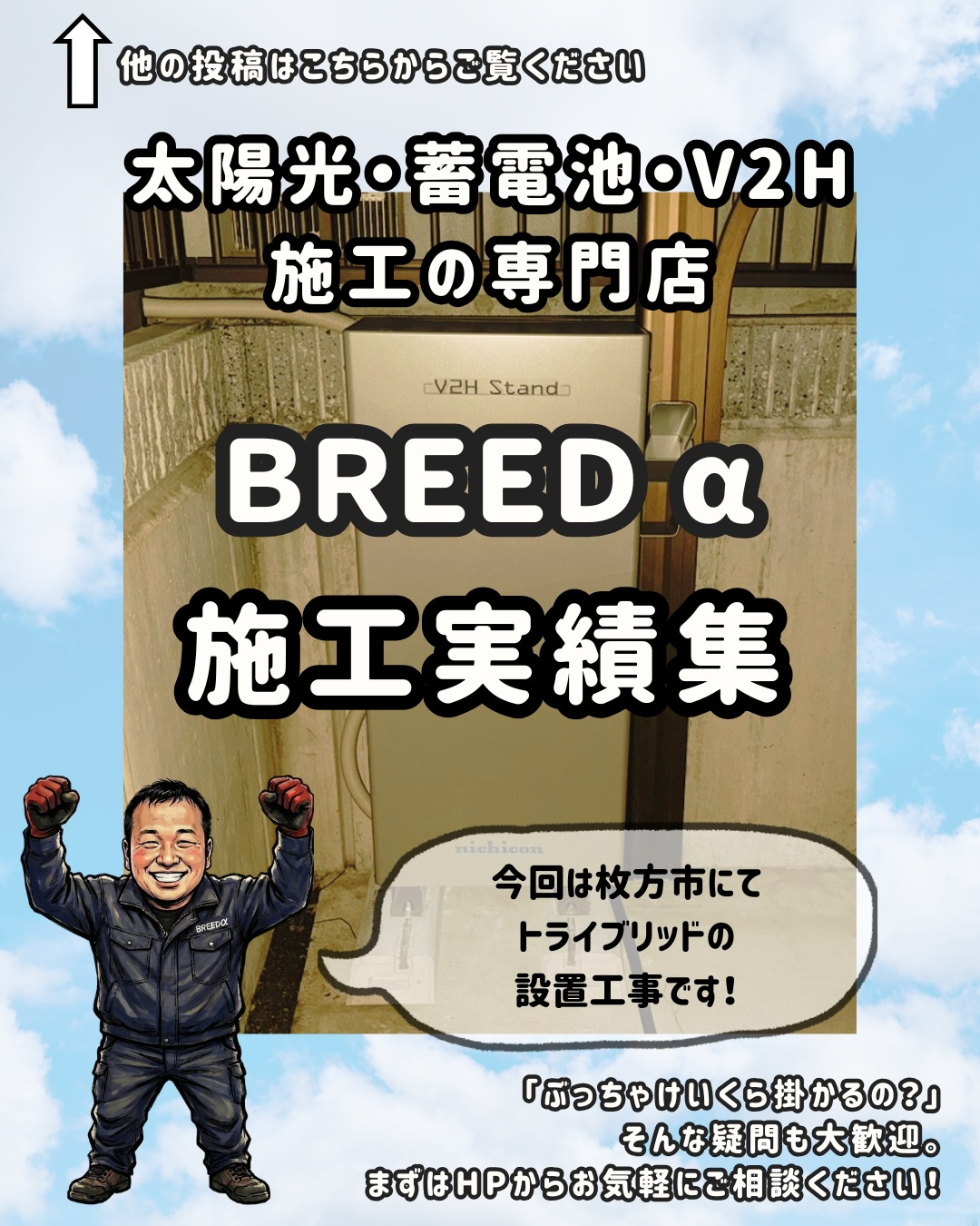 こんにちは！いつもご覧いただき、ありがとうございます。