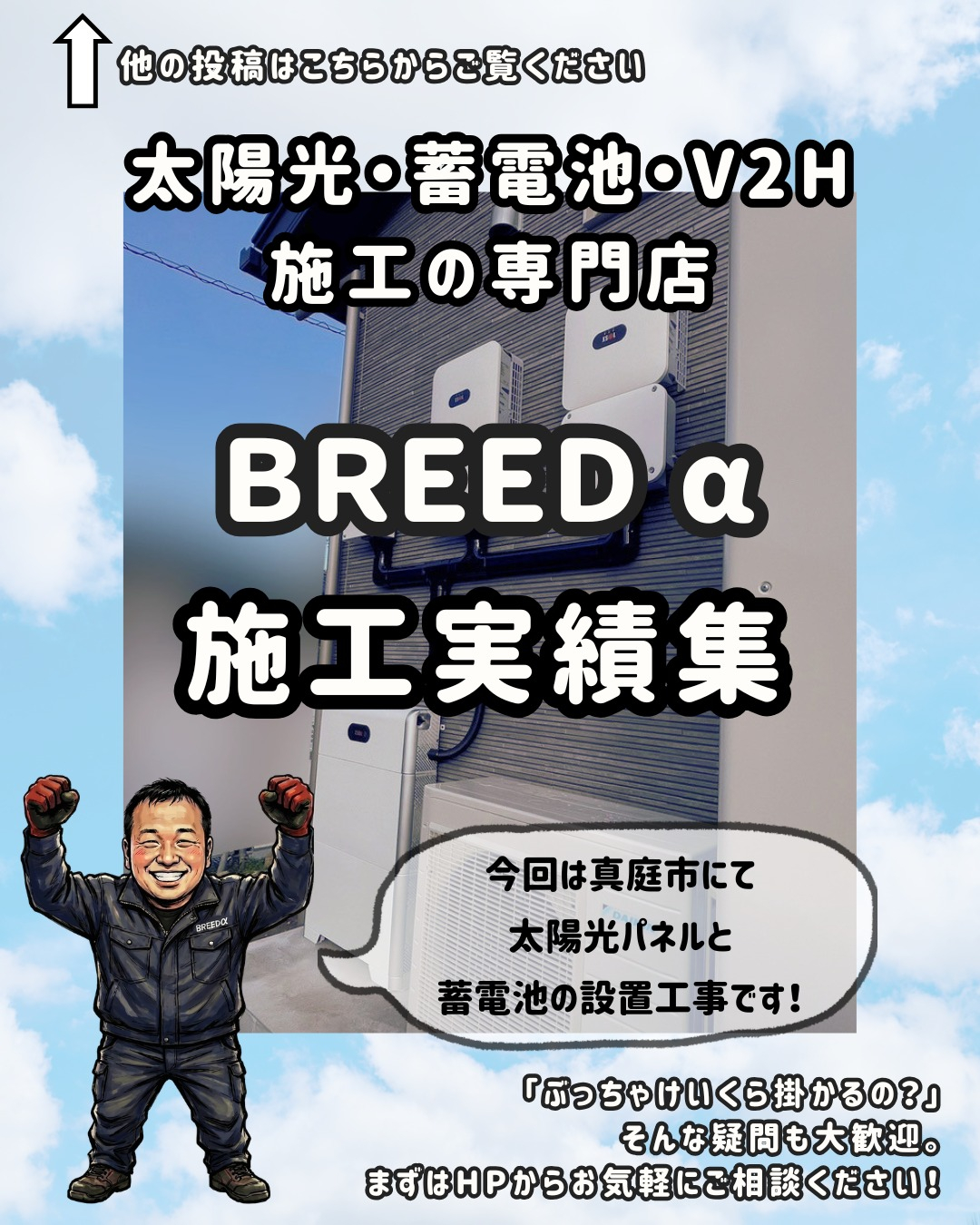 こんにちは！いつもご覧いただき、ありがとうございます。