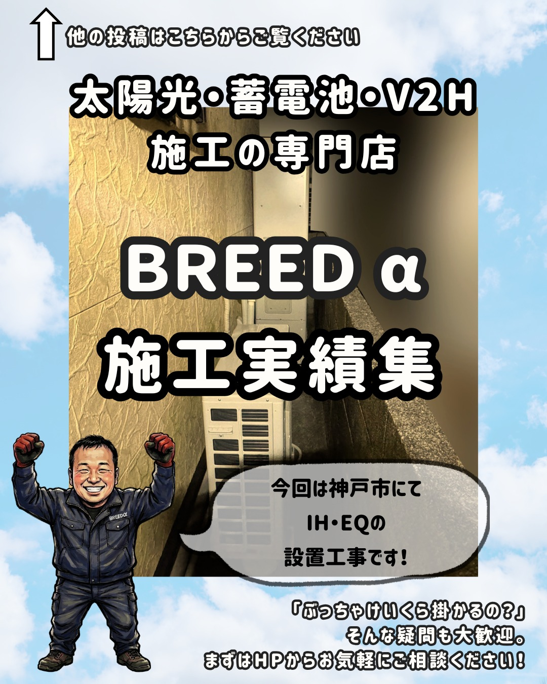 こんにちは！いつもご覧いただき、ありがとうございます。