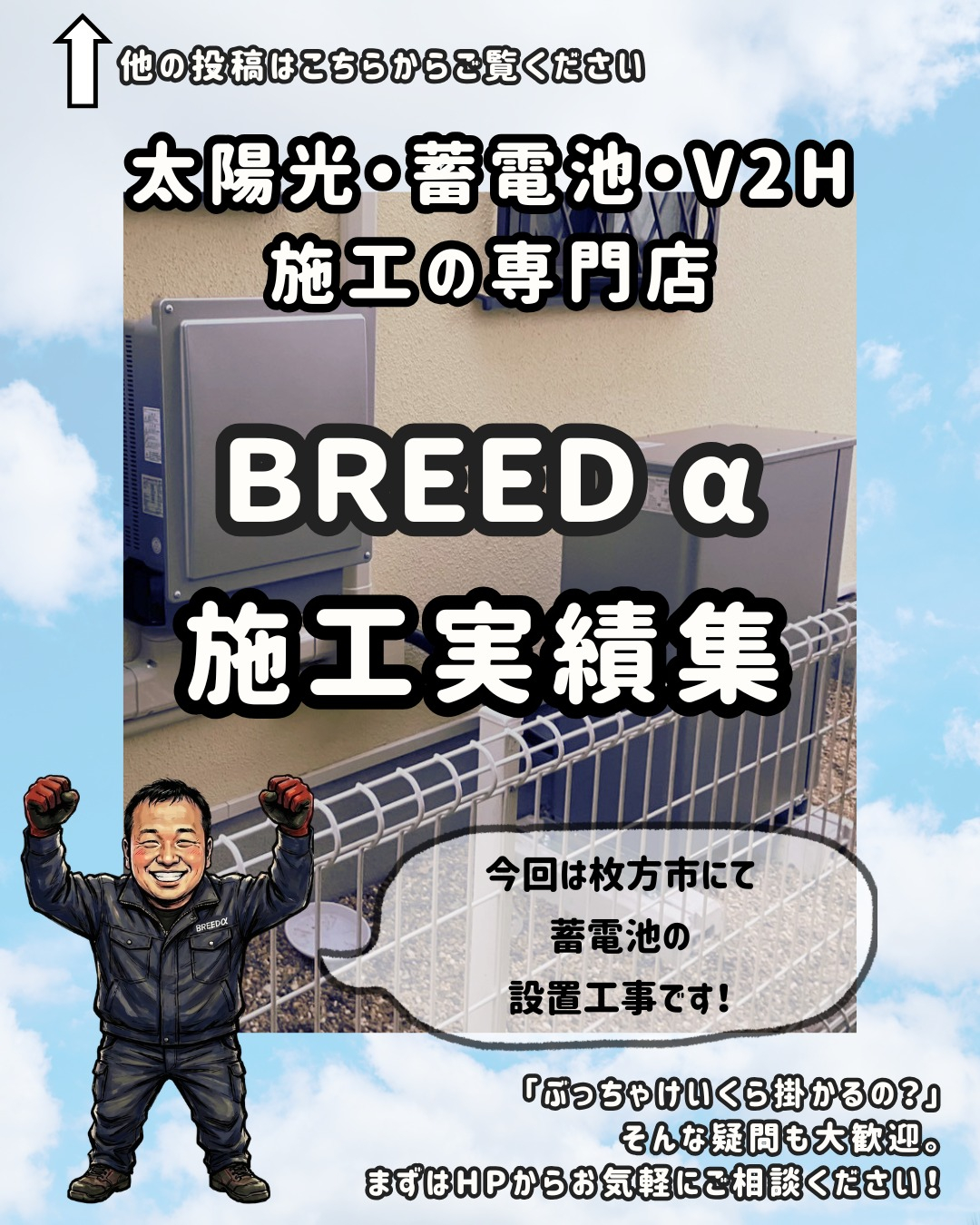 こんにちは！