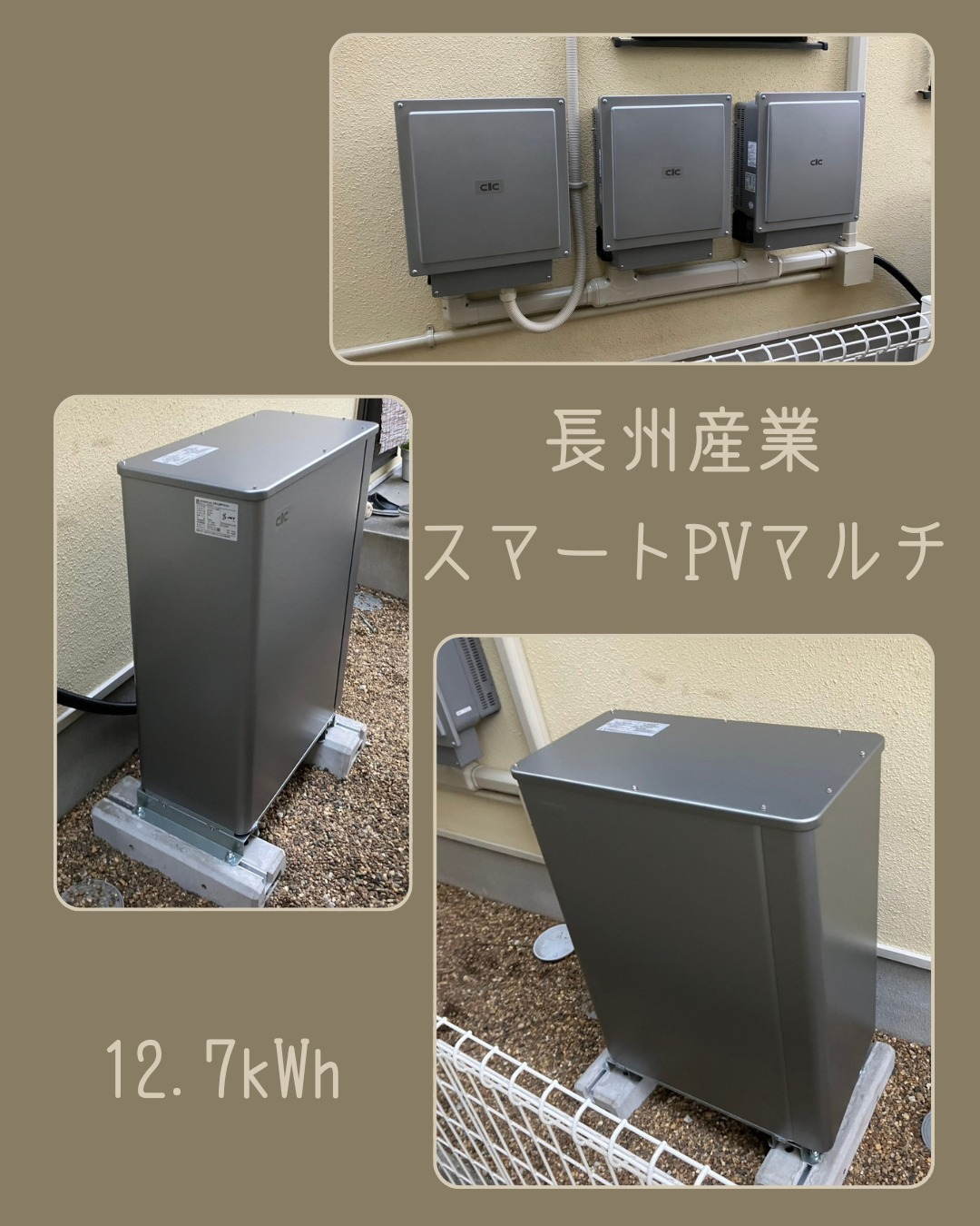 こんにちは！