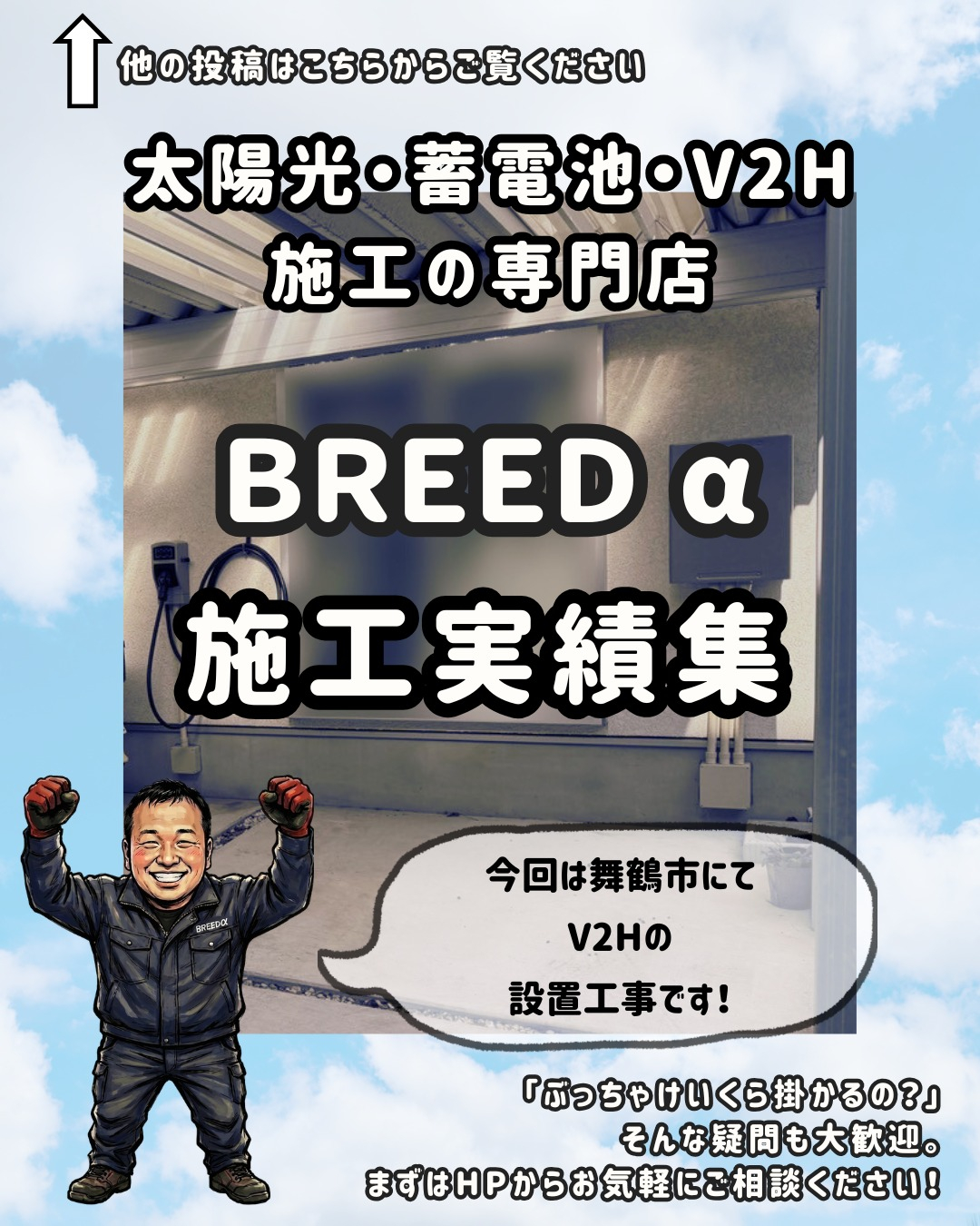 こんにちは！