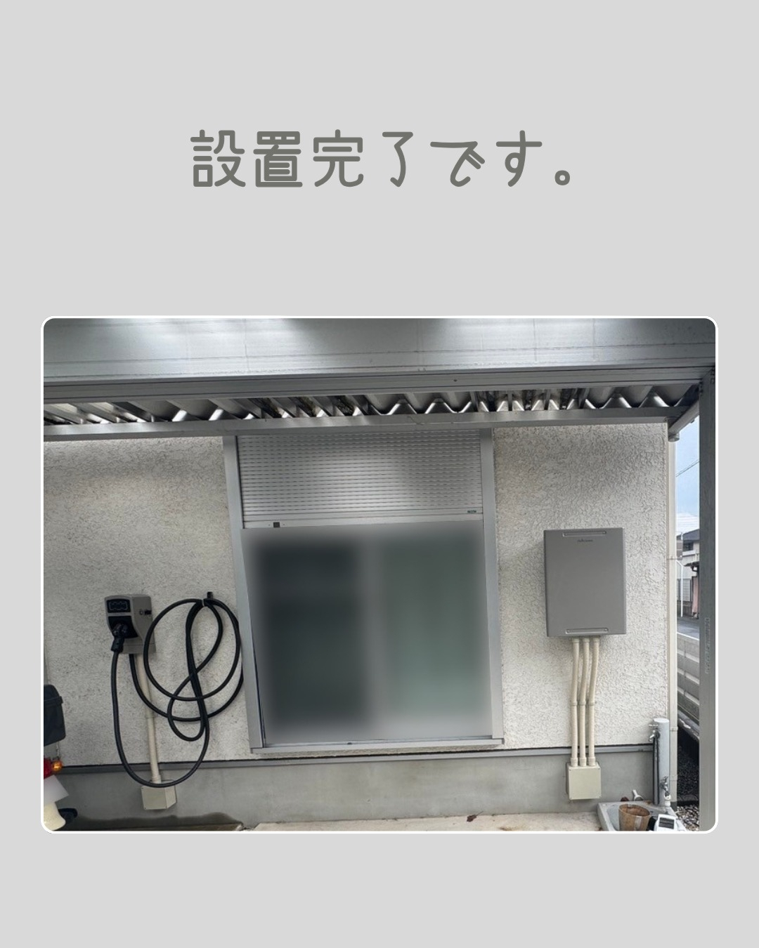 こんにちは！