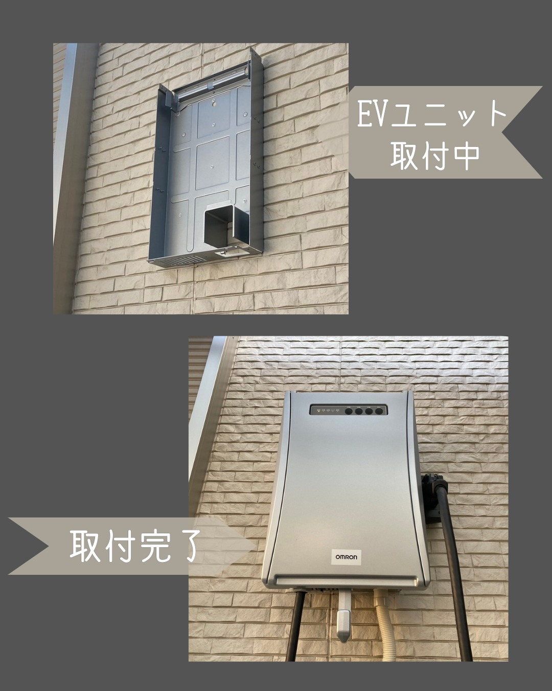 こんにちは！