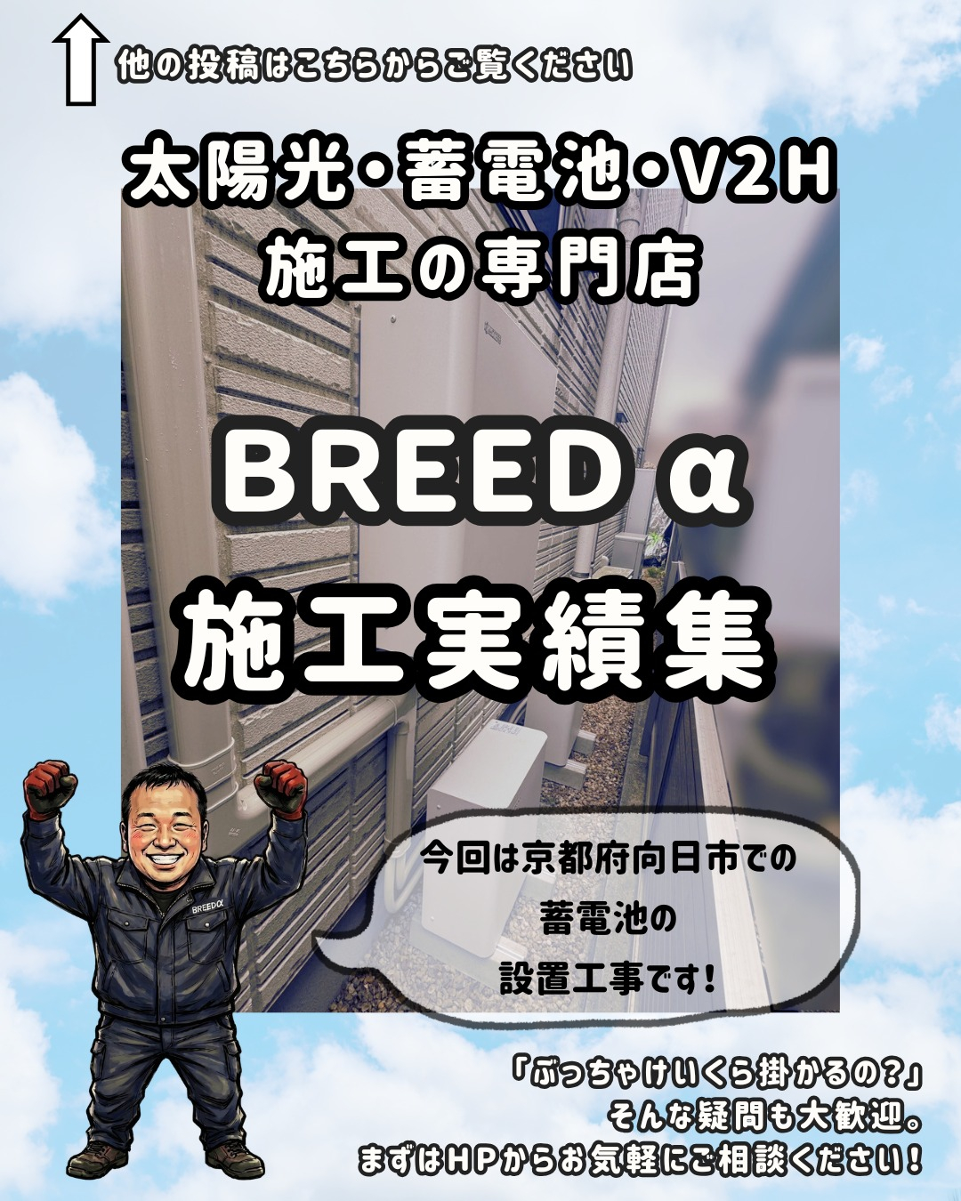 こんにちは！