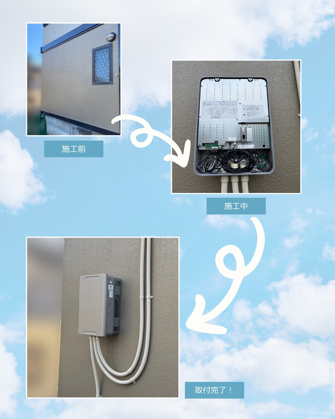 こんにちは！