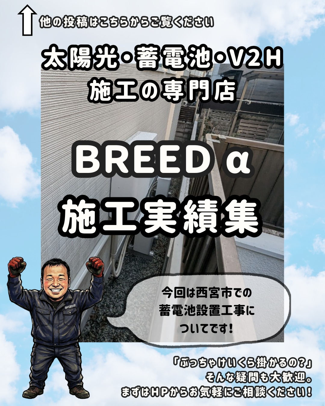 こんにちは!