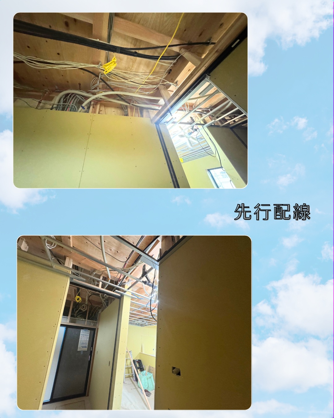 今回は兵庫県北部で太陽光・蓄電システムの設置工事です！
