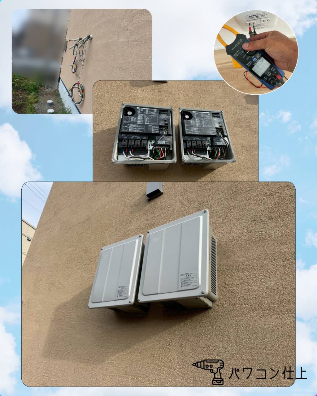 今回は姫路市で太陽光発電システムの設置工事です！