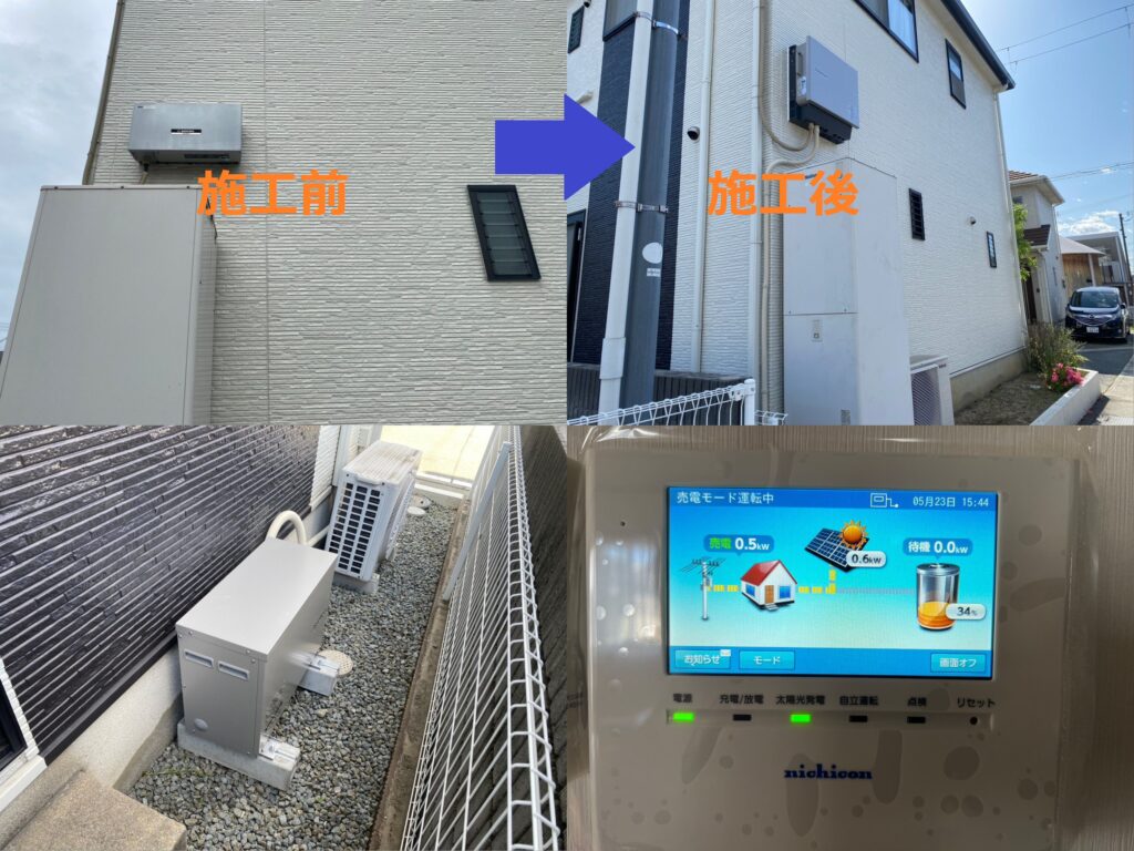 兵庫県姫路市Ｏ様邸　長府工産「LiB Tower Plus」蓄電池新設　完工報告！